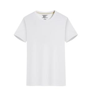 <span class=keywords><strong>HAGO</strong></span> Ice Silk Poliéster Unisex Camiseta deportiva 170g Sólido Suelto Casual Punto Impresión digital Secado rápido - Product Image 1