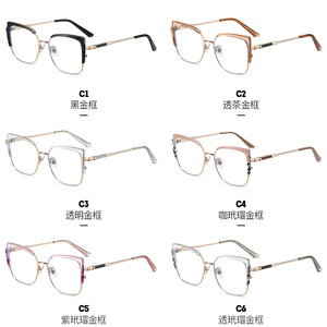 Monture de lunettes carrée en métal 87327TR90, monture intégrale, protection anti-lumière bleue, lunettes unisexes, origine Taizhou - Product Image 3