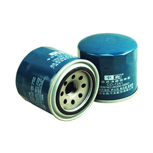 CO-7241 93156667 15400111003 Honda Accord CITY Hyundai KIA Geely BYD Hitachi Isuzu Ford Chrysler General Motors için Yağ Filtresi - Product Image 3