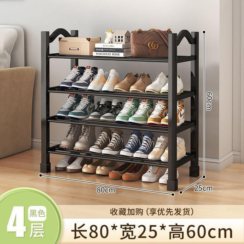 ชั้นวางรองเท้าพลาสติกสีดำ 10 ช่อง แบบ 4 ชั้น ขยายความกว้าง 80 ซม. สีดำ