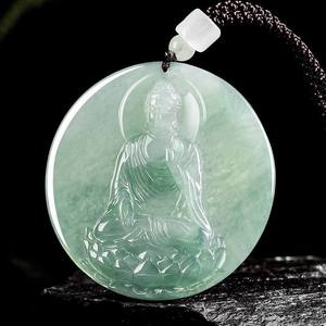 Colgante de Jadeíta Natural Grande Tathagata Verde Claro, Amuleto del Zodiaco Oveja Mono, Colgante Guardián para Hombres y Mujeres FG69 - Product Image 2