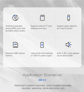 Hệ Thống Báo Động An Ninh Không Dây Chuông Cửa Hồng Ngoại Phát Âm Thanh Chuyển Động Cho Chuông Cửa Hàng - Product Image 3