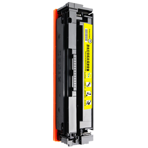 Cartucho de tóner importadores 316 416 716 para CanonS <span class=keywords><strong>LBP</strong></span> <span class=keywords><strong>5050</strong></span> - Product Image 6