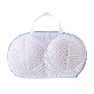 Bolsa de lavado plegable de malla de nailon con cremallera para lavadora, protectora para lencería y ropa interior - Product Image 4