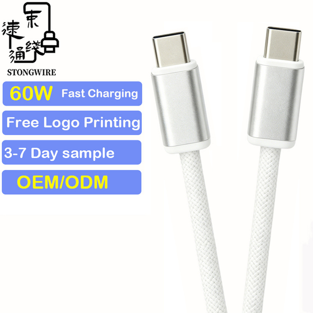 Nylon Braided C to C Cable 60W -240W 3A Fast Charging USB C Cable Type C Cable PD 3.0 Charger Lead Factory Custom Lengths 1m 2m