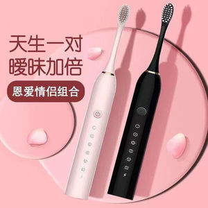 <span class=keywords><strong>Brosse</strong></span> à dents sonique <span class=keywords><strong>3D</strong></span> à 360 degrés, tête de <span class=keywords><strong>brosse</strong></span> à 3 côtés, 5 modes, rechargeable, type C, <span class=keywords><strong>brosse</strong></span> à dents électronique à nettoyage en profondeur, douce - Product Image 3