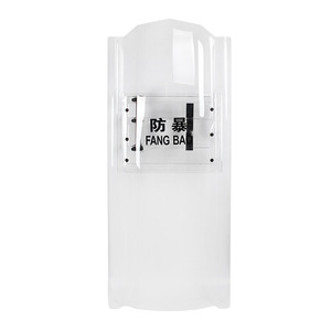 Cavalry Barracks Riot <b>Shield</b> 1.69m Reinforced PC Security Guard <b>Protective</b> Equipment - Product Image 5