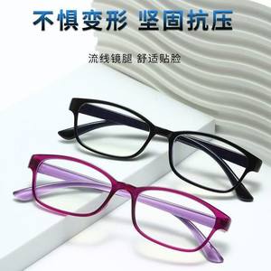 Gafas de Lectura Ultraligeras con Protección Anti Luz Azul, Unisex, Marco de PC, Diseño Cuadrado de Marco Completo, Visión de Alta Definición - Product Image 4