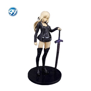 Fate Sex Toy