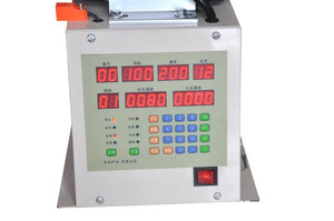 Máquina Bobinadora de Alambre Automática B75 750W, Máquina Bobinadora de Bobinas de Motor - Product Image 4