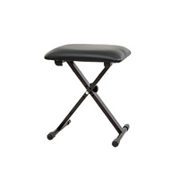 AIERKE Accessory Set for Musical Instruments Includes 1 Chair 1 Stand 1 Headphone 1 Pedal Sustain Device