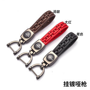 Microfiber Leather Keychain Zinc Alloy Rectangle Carabiner With Embossing Printing Home Use - Product Image 2