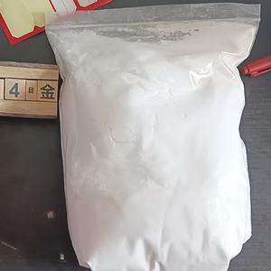 5-Bromo-1-Pentene Líquido Orgánico Intermedio Cas 1119-51-3 Polvo Precursor Combinado Enviado el Mismo Día - Product Image 6