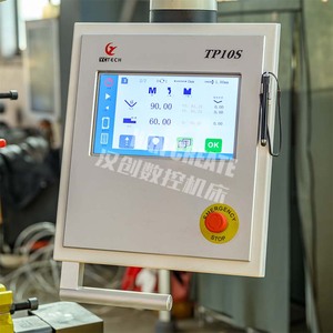 مكبس هيدروليكي معدني CNC من هانكرييت بقوة 125 طن و135 طن و4000 و3200 مم، مكبس ثني 40 طن 1600 120 سم مع مقياس خلفي CNC - Product Image 4