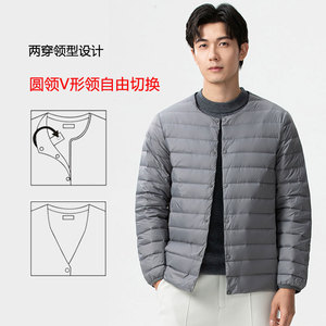 Parka décontractée pour <span class=keywords><strong>homme</strong></span>, fine et légère, col montant, vêtements d'extérieur pour l'automne et l'hiver, doublure intérieure imperméable, courte, chaude, rembourrage en plumes - Product Image 4