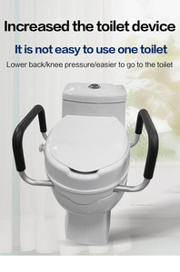 Suncare SC7060D-4A người cao tuổi HOMECARE an toàn 4 inch PP bền lớn lên nhà vệ sinh chỗ ngồi với có thể tháo rời tay vịn và nắp - Product Image 3