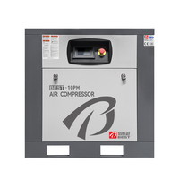 Compresseur d'air pour l'industrie de la réparation automobile 7,5 kW 8-13 bars, moteur à aimant permanent à fréquence variable, refroidissement par air 380 V/220 V