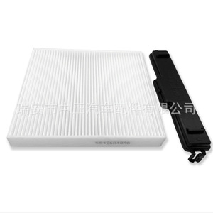 68406048AA Filtro de Aire para Cabina de Dodge, Repuesto para Camioneta con Cubierta - Product Image 3