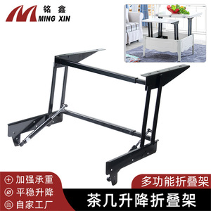 Soporte Hidráulico para Mesa Elevadora Ming Xin, Acero Laminado en Frío Negro Mate B07 1, Soporte para Mesa de Centro, Mesa de Comedor, Muebles - Product Image 3