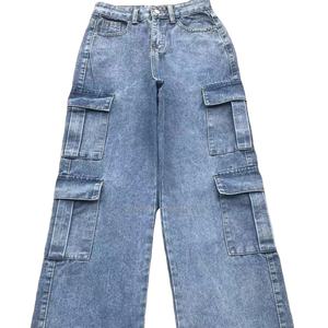 El Comercio exterior es un <span class=keywords><strong>tiro</strong></span> real Pantalones vaqueros para mujer Versión coreana Pantalones de fregona de pierna ancha de cintura alta Puesto de mujer Fábrica de transmisión en vivo Wh - Product Image 1