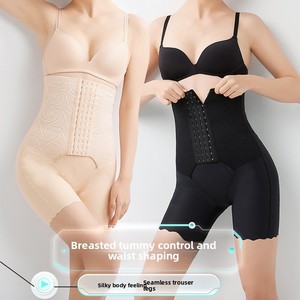 Женские брюки с завышенной талией - Product Image 2