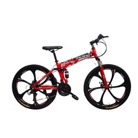 Bicicleta de Montaña Deportiva Resistente con Horquilla de Acero de 26/24 Pulgadas y 6 Velocidades, Frenos Mecánicos, Ideal para Caminos de Grava y Terrenos Difíciles