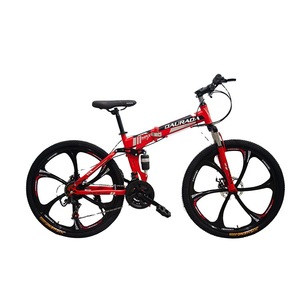 <span class=keywords><strong>Bicicleta</strong></span> de Montaña Deportiva Resistente con Horquilla de Acero de 26/24 Pulgadas y 6 Velocidades, Frenos Mecánicos, Ideal para Caminos de Grava y Terrenos Difíciles - Product Image 6