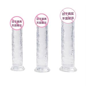 เซ็กซ์ทอยสำหรับผู้หญิง XL TPE สำหรับผู้เริ่มต้นด้วยดิลโด้ซิลิโคนพร้อมอุปกรณ์ช่วยตัวเองจีสปอตสำหรับผู้ใหญ่ - Product Image 2