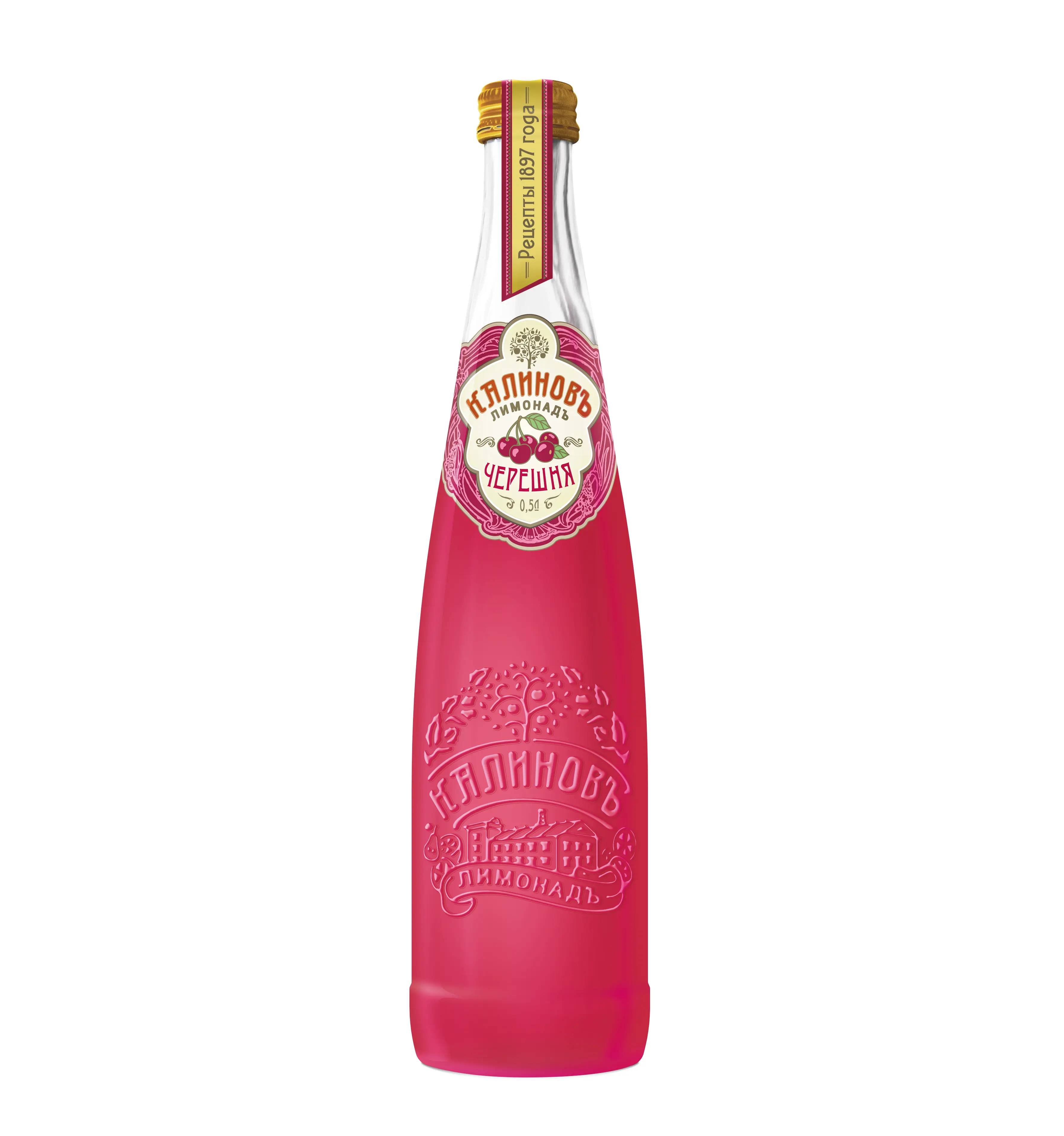 Kalinov Lemonade Vintage Cherries (Glass, 0.5L.) Premium Soft Carbonated drink