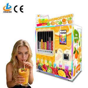 Distributeur automatique de protéines intelligent à écran tactile de 32 pouces, OEM, DIY, multilingue, 8 compartiments, grande capacité, fonctionnement en libre-service - Product Image 1