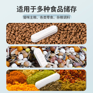 Bloc déshydratant en terre de diatomée Chios pour contenants de stockage d'aliments pour chats et chiens, anti-humidité - Product Image 4