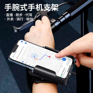 Wrist Phone Holder For Cycling Sports Breathable ABSPC Armband Unisex Solid Color A102 - Product Image 3