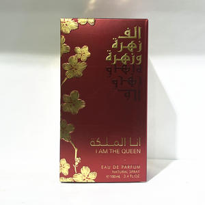 Арабский Женский парфюм, Дубайский парфюм - Product Image 5