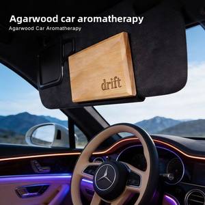 Diffuseur de parfum longue durée pour voiture avec clip, senteurs Vanille et Pin, pour aérateur de voiture, éliminateur d'odeurs automobile, décoration intérieure G26-79 - Product Image 4