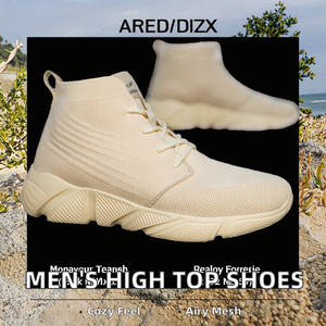 Zapatillas de moda de calidad en stock, transpirables de malla, cómodas para caminar al aire libre, deportivas, informales para hombre, de caña alta, que aumentan la altura, suaves. - Product Image 2
