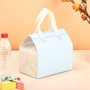 Bolsa Térmica Desechable para Alimentos, No Tejida, con Revestimiento de Papel de Aluminio Impermeable, para Entrega de Comida a Domicilio - Product Image 1