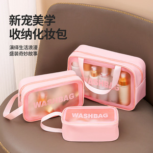 Trousse de toilette épaisse de grande capacité, sac de rangement pour cosmétiques, sac de maquillage de voyage portable pour femmes, polyvalent - Product Image 1