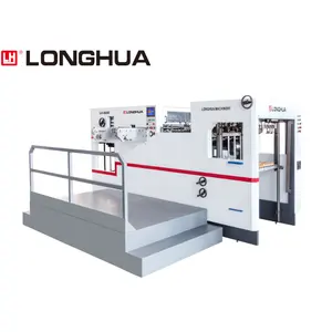 Small model LH-800ES automatic die cutting machine for rigid box making