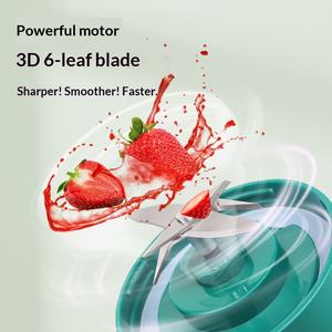 Mini mixeur-presse-agrumes électrique USB portable personnalisé avec logo, petit mixeur-bouteille pour les voyages et l'extérieur - Product Image 2