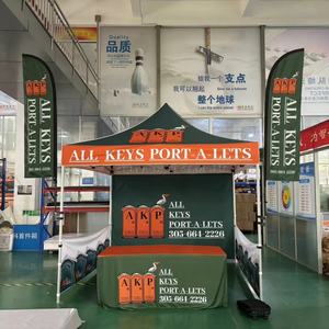 Impression de logo personnalisée bon marché, tente pliante en tissu imperméable 600D avec cadre en aluminium, tente d'exposition et d'événement - Product Image 2