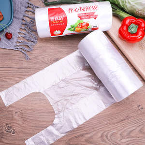 Machine à fabriquer des sacs en plastique en rouleau, machine à sceller le fond des sacs en rouleau, machine à découper à froid, machine à fabriquer des sacs à déchets, machine à fabriquer des sacs à t-shirt - Product Image 2