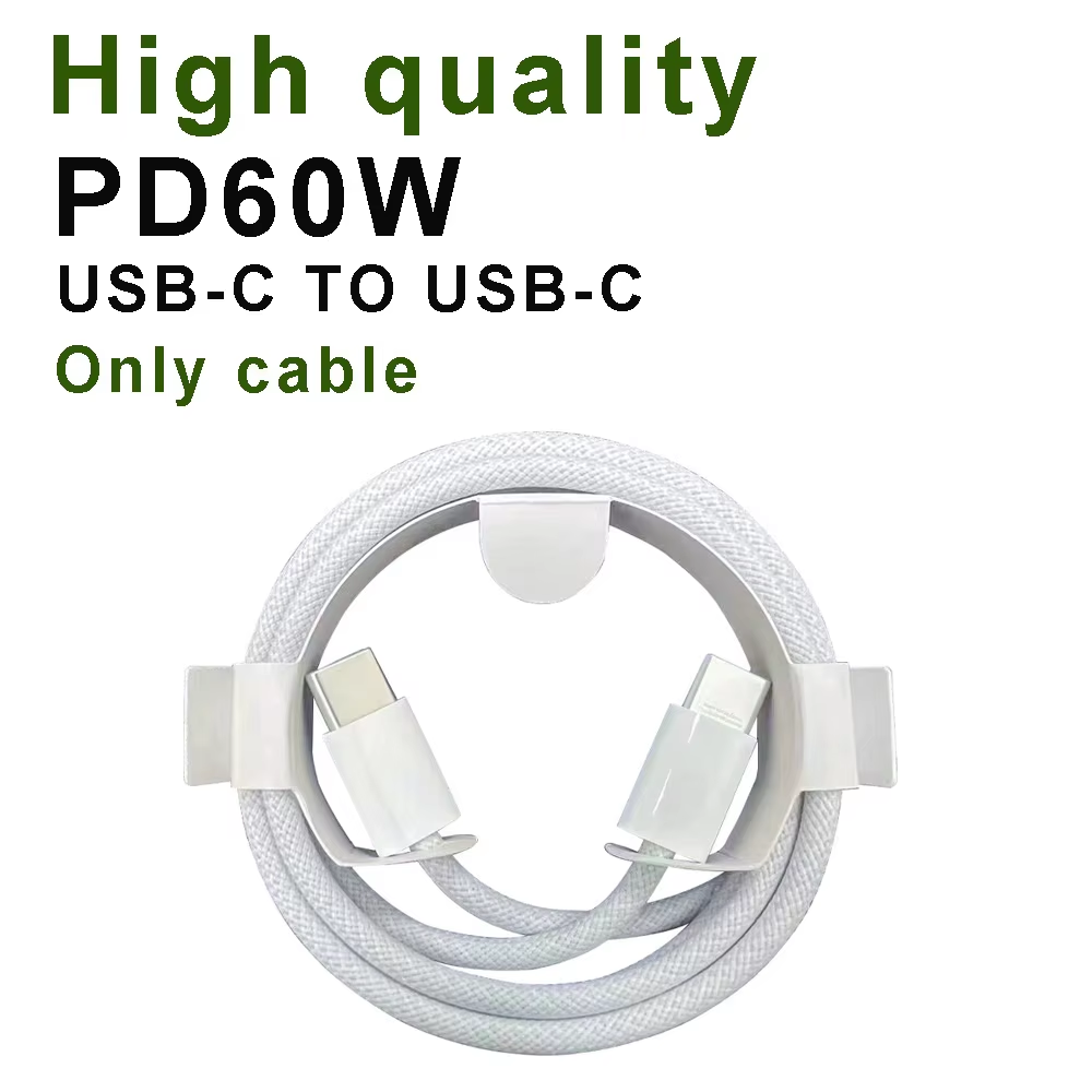 Grey Cable ( no box)