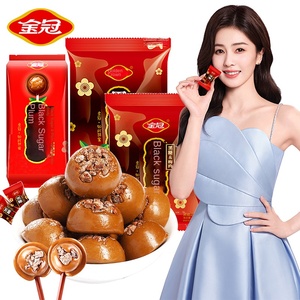 Caramelos Duros Dorados con Cobertura Afrutada, Regalo Infantil, Refrigerios, Bodas, Venta al por Mayor - Product Image 1