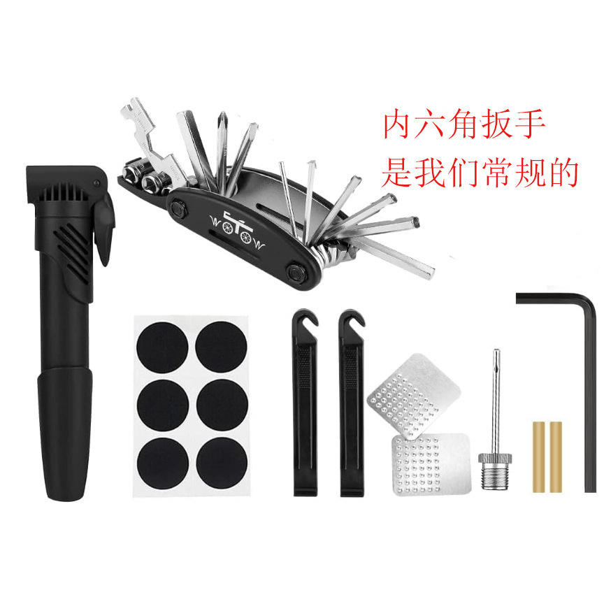 Kit combiné CB-33224