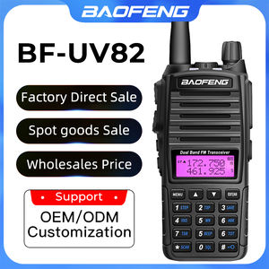 सुरक्षा रेडियो हैंडहेल्ड हैम रेडियो ट्रांसीवर 2800 माह यूह चीन में निर्मित - Product Image 3