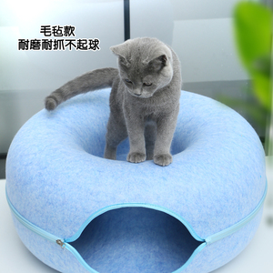 บ้านสุนัขสัตว์เลี้ยงที่อบอุ่น - Product Image 1