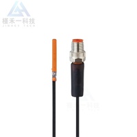 Precio de Fábrica para Sensor de Presión IFM con Pantalla, Transmisor de Presión, Sensor de Distancia Láser, Sensor Inductivo IM5135