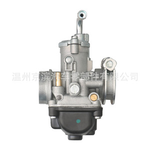 Carburateur Dellorto 17,5 mm R2585 pour la mise à niveau et la rénovation de motos - Product Image 5