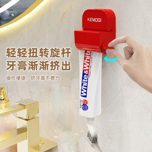 Suction <b>Toothpaste</b> Dispenser Creamy Red Sausage Lips Design Wall Mounted For Bathroom Use No Drilling Required - Product Image 2