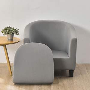 <span class=keywords><strong>Housse</strong></span> de chaise de baignoire <span class=keywords><strong>extensible</strong></span> de couleur unie <span class=keywords><strong>housse</strong></span> de canapé <span class=keywords><strong>Club</strong></span> <span class=keywords><strong>housse</strong></span> de coussin <span class=keywords><strong>pour</strong></span> <span class=keywords><strong>fauteuil</strong></span> maison salon Protection - Product Image 1